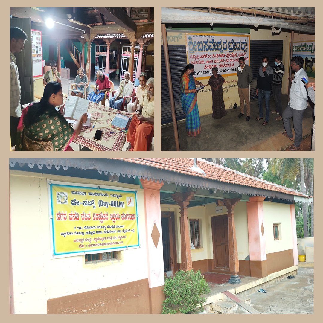 Night shelter Bannuru