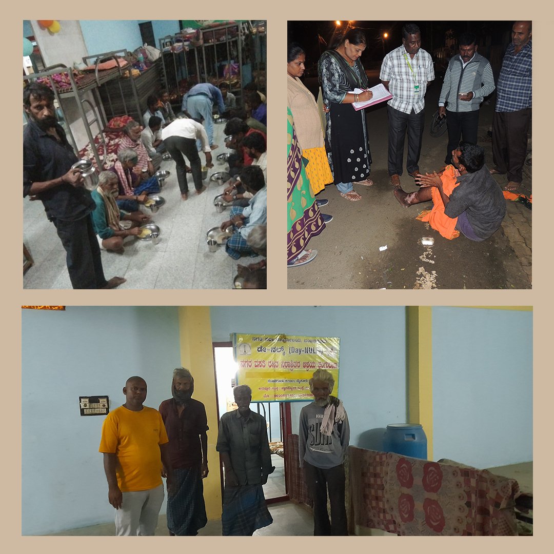 Night shelter Nanjanagudu